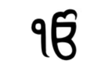 Leamington Spa Gurdwara