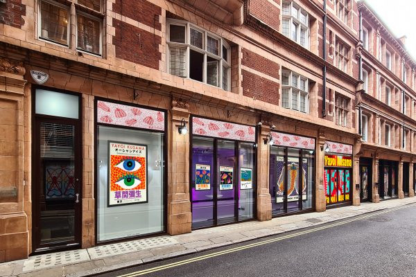 EAST MIDLANDS, CONFERENCE CENTER, BEESTON LANE